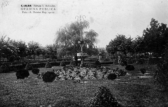Файл:Громадський сад (1937).jpg